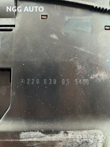 Духалка парно средна Mercedes S-Class W220 3.2 CDI 2208300554, снимка 3 - Части - 48761212