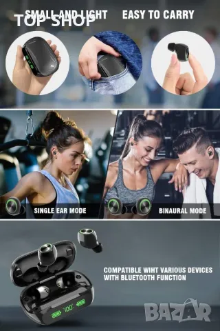 YINPUTENGS Безжични слушалки Bluetooth 5.3 водоустойчиви, снимка 7 - Безжични слушалки - 49971287