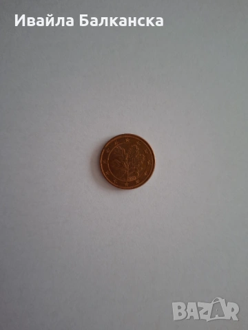 5 евро цента монета от Германия