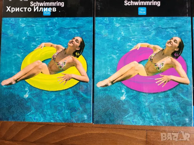 Надуваем пояс 79см - 3 цвята Розов Жълт Син, снимка 8 - Надуваеми играчки - 49930562