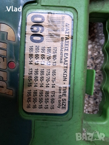 Бюджетни зимни вериги за лек автомобил, снимка 2 - Гуми и джанти - 53072498