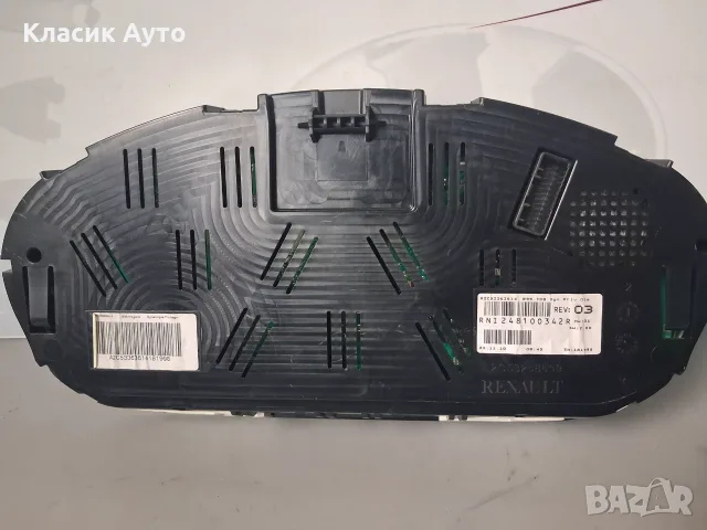 Километраж Renault Megane 1.5dci 2011г., снимка 3 - Части - 56118264