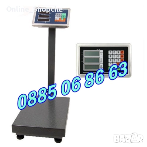 Електронни кантари, везни, кантари с платформа 1000кг/кантар до 1 тон
