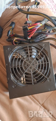 kooler master GX550W , снимка 2 - Захранвания и кутии - 53743245