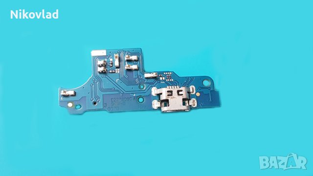 Блок захранване Motorola Moto E7 Plus, снимка 2 - Резервни части за телефони - 41180986