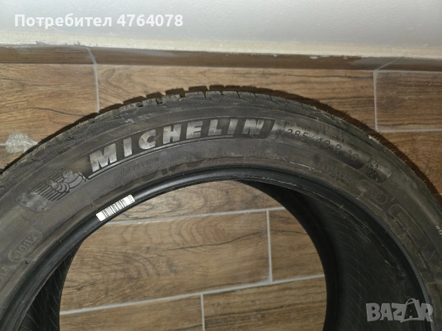 Michelin Pilot Aplin suv 4 броя, снимка 4 - Гуми и джанти - 53824598