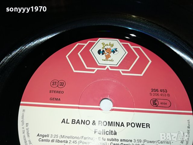 SOLD!!!!AL BANO & ROMINA POWER-FELICITA-ПЛОЧА ВНОС GERMANY 1504231908, снимка 16 - Грамофонни плочи - 40377246
