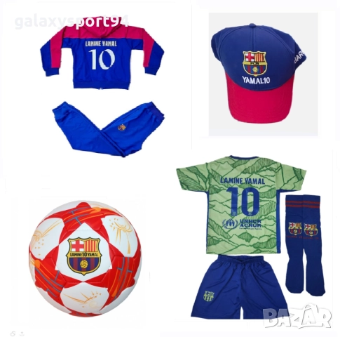 Черен Сет Роналдо Комплект с къс ръкав, топка, шапка 2025г Нов, снимка 10 - Футбол - 51528086