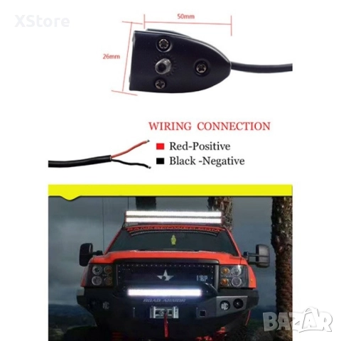 Външен прожектор със шест LED крушки за автомобили и мотоциклети 36 W LED BAR1, снимка 8 - Лед осветление - 52482291