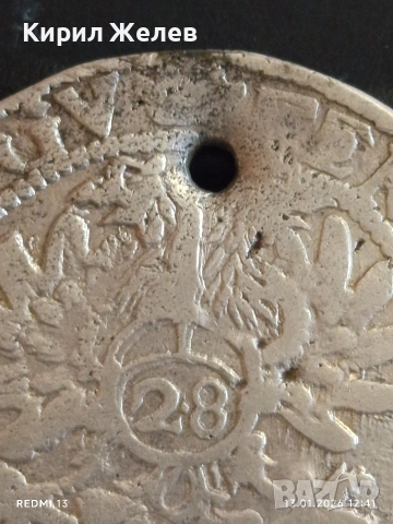 Сребърна монета 28 стювера ND (1624-1637) Емден уникат 52951, снимка 5 - Нумизматика и бонистика - 53083984