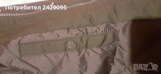 мъжко яке бумбър-100лв, снимка 5 - Якета - 44437814