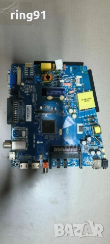 Main board - CV3663BH-Q42 TV NEO 32"