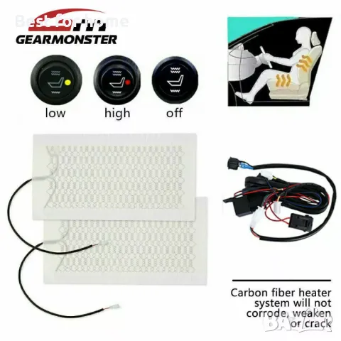 Карбонова система за отопление на 2 автомобилни седалки Garzaar, снимка 8 - Аксесоари и консумативи - 48612445