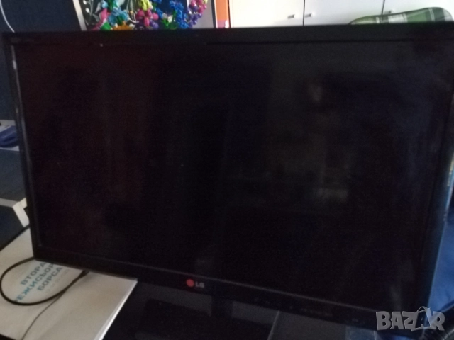 Продавам монитори NEC и LG ,24" в перфектно състояние без пикселови липси., снимка 9 - Монитори - 52006264