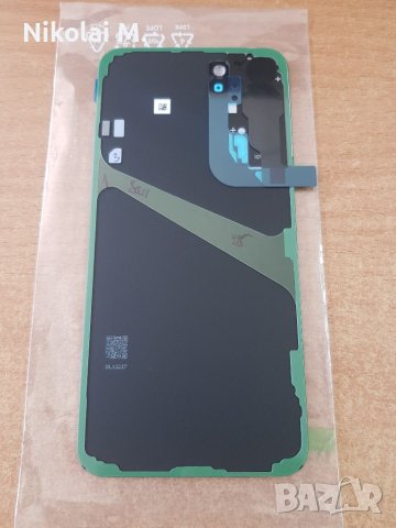 Оргинален Капак батерия за Samsung S22 plus (S906) черен, снимка 2 - Резервни части за телефони - 40504519