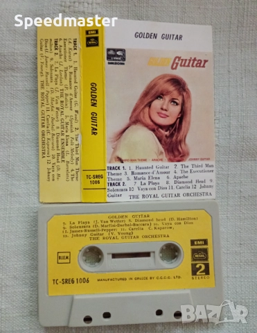 Golden Guitar, снимка 2 - Аудио касети - 51484648
