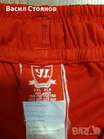 Ливърпул Liverpool Warrior , снимка 5 - Фен артикули - 36424530