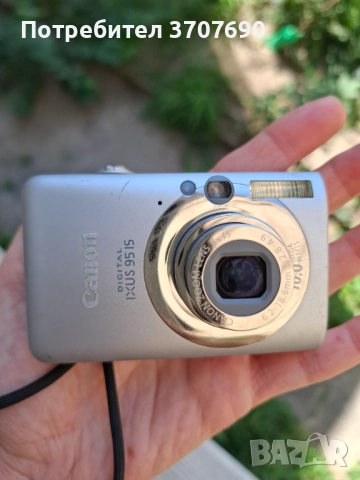 Компактен дигитален фотоапарат Canon Digital IXUS 95is , снимка 12 - Фотоапарати - 52482698