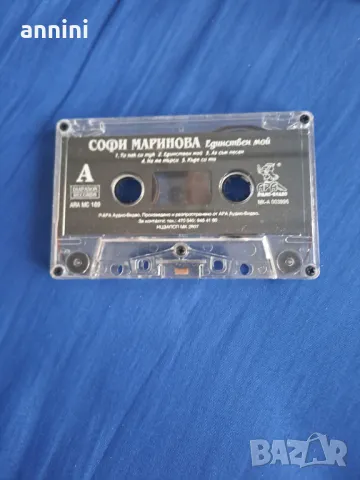 касетки със музика за радиокасетофон  9бр