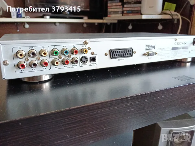 - ДВД- СД-МП-3. Плеар, снимка 6 - Плейъри, домашно кино, прожектори - 56254332