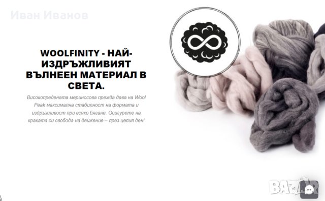 маратонки   Giesswein merino WOOL PEAK  номер 39, снимка 6 - Маратонки - 40673376