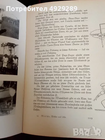 Hakon mielche,  Wollen mal sehen, ob die Erde rund ist", снимка 3 - Пътеводители, карти и атласи - 55876402