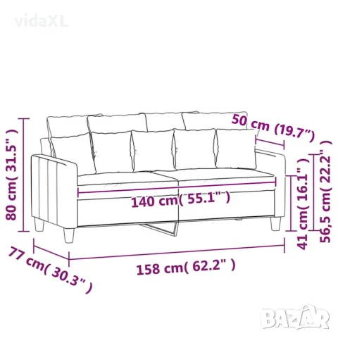 vidaXL 2-местен диван, светлосив, 140 см, плат, снимка 9 - Дивани и мека мебел - 56147293