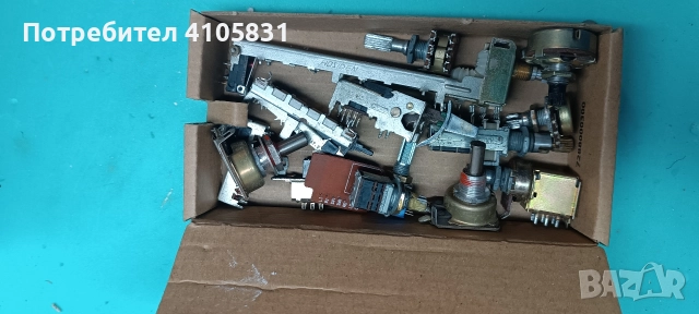 радио елементи разни