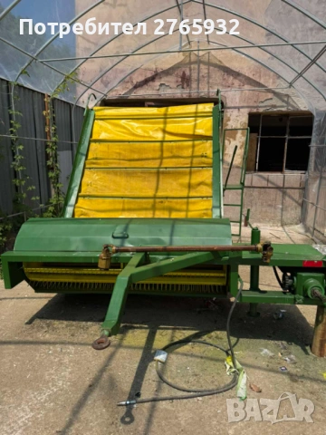 Комбайн за етерично-маслени култури