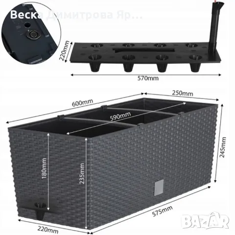 Модерна саксия с поливна система, снимка 5 - Стайни растения - 48950485