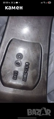 Оригинални Джанти ROTOR 20 цола за Ауди AUDI  А6 C7 C8 S6 A4 B8 B9 S4 , снимка 6 - Гуми и джанти - 53639315