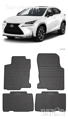 Гумени стелки Frogum съвместими с Lexus NX I 2014-2021, снимка 5 - Аксесоари и консумативи - 48480289