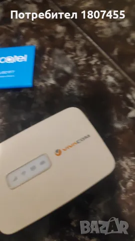 Рутер 4G Vivacom, снимка 2 - Друга електроника - 49624891