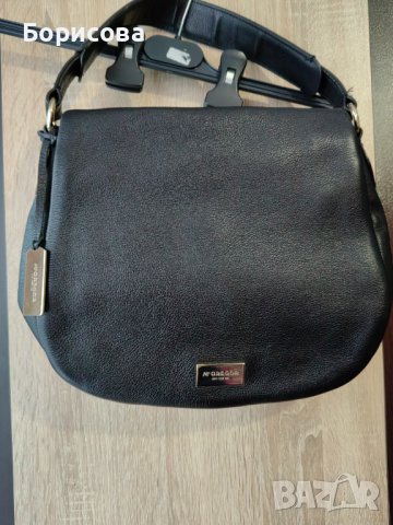 Чанта от естествена кожа марка McGregor, снимка 9 - Чанти - 40308132