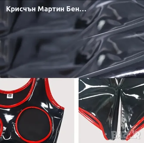 Боди ВИСОКО Блясък черно червен латексов плюш/с.м.л.хл.до 5хл, снимка 2 - Бельо - 48726496