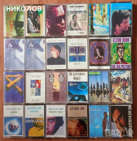нелицензирани аудио-касети , снимка 5 - Аудио касети - 53601249