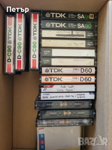 TDK SA ,Лот 16бр. аудио касети TDK, снимка 9 - Аудио касети - 51224768