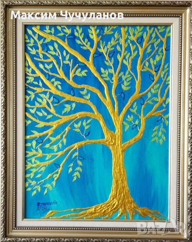 Жаклин Коен(Raymonda)