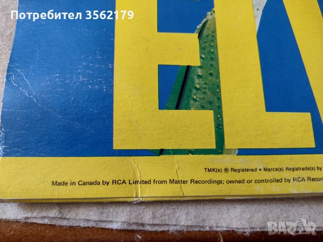 Плоча на Елвис Пресли, снимка 4 - Грамофонни плочи - 41339173