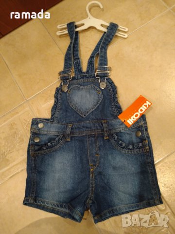 Дънков гащеризон Kidiki