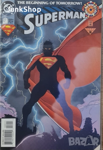 Стари американски комикси Супермен Superman, снимка 3 - Списания и комикси - 52827724