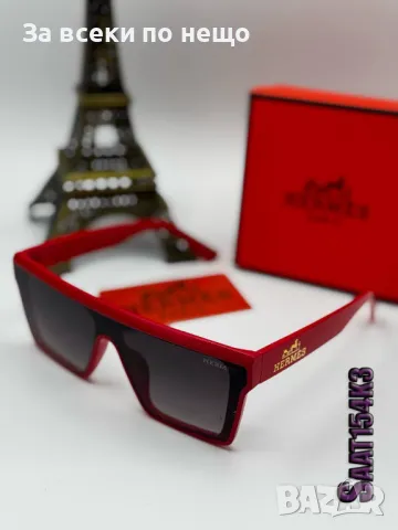 Hermes Слънчеви Очила С UV400 Защита С ПОДАРЪК🎁 Калъф Хермес - Различни Модели и Цветове Код D2304, снимка 4 - Слънчеви и диоптрични очила - 49538743