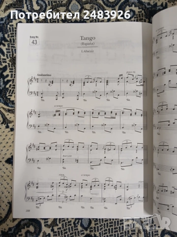 50 greats for the Piano Yamaha, снимка 5 - Изкуство, музика, кино и фотография - 55829157