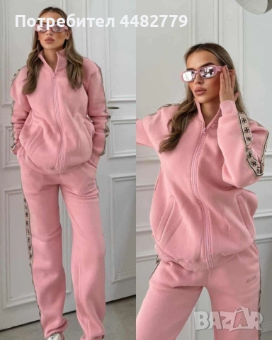 дамски комплект , снимка 4 - Комплекти - 52396882