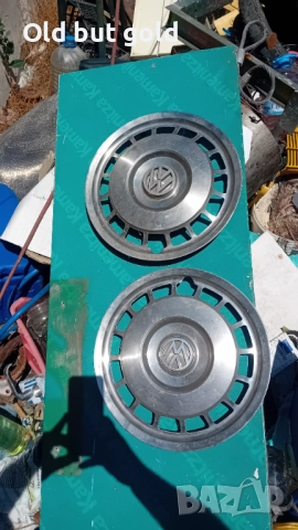 Тасове vw винтидж 