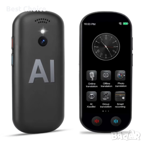 интелигентен гласов преводач с изкуствен интелект (AI), предлагащ различни функции за превод, снимка 3 - Друга електроника - 52919064