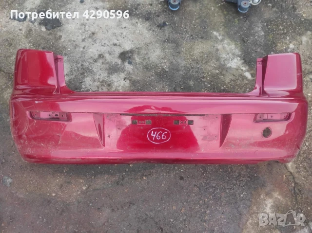 Задна броня за Mitsubishi Lancer / Митсубиши Лансер хечбек след 2007г.