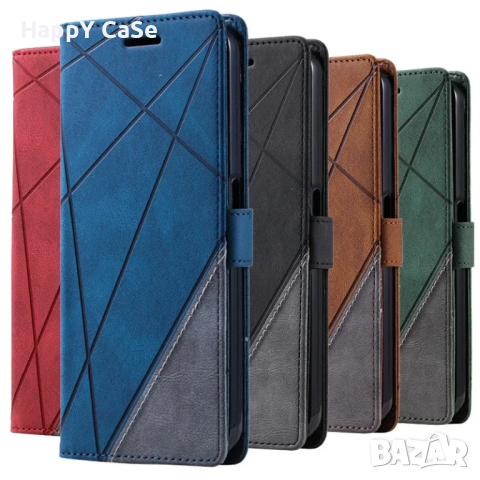 Honor Magic 6 Lite / 5 Lite / TRIANGLE Кожен калъф кейс тип тефтер, снимка 12 - Калъфи, кейсове - 44568969