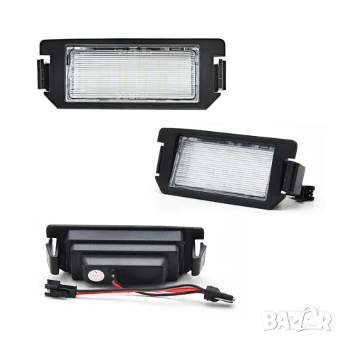 LED плафони за регистрационен номер Hyundai Terracan Veloster i20 Genesis XG, снимка 2 - Аксесоари и консумативи - 55864490