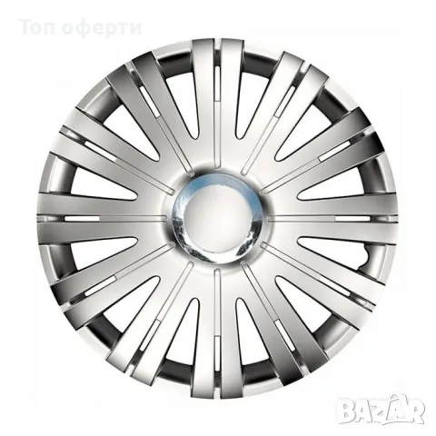 Тасове за джанти 14, 15, 16 цола Versaco Active RC